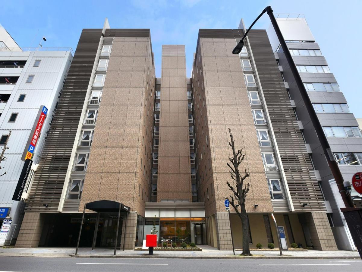 Aichi Nagoya Sakae Washington Hotel Plaza מראה חיצוני תמונה