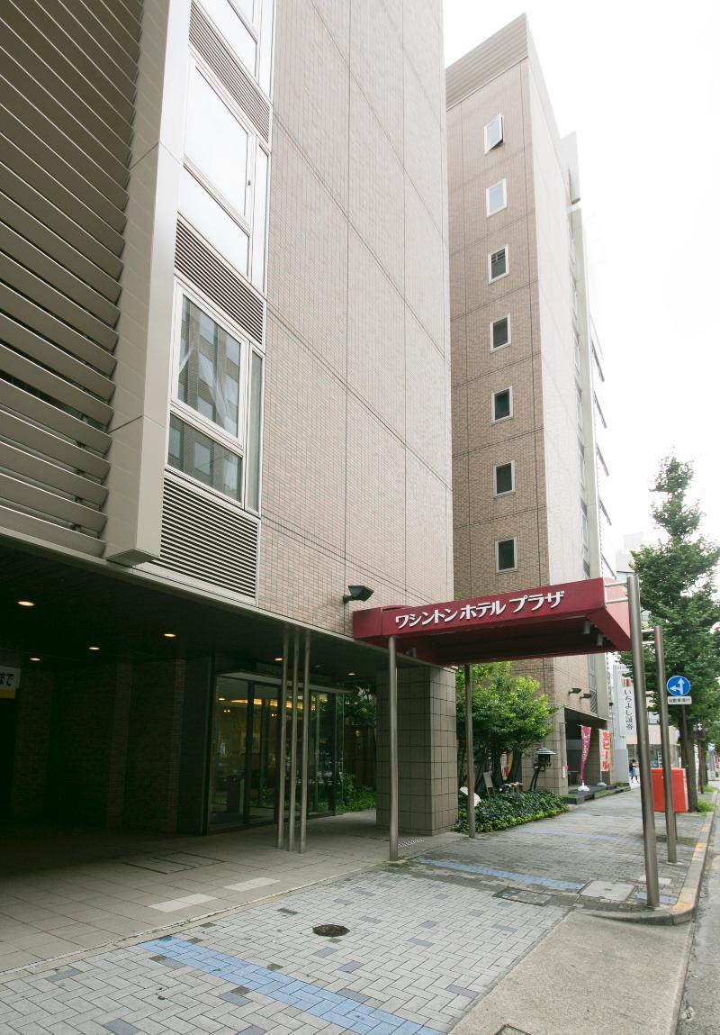 Aichi Nagoya Sakae Washington Hotel Plaza מראה חיצוני תמונה